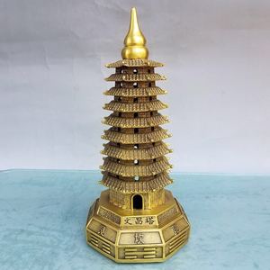 纯铜八卦九层文昌塔摆件家居书房桌面办公室装饰品文笔峰黄铜宝塔