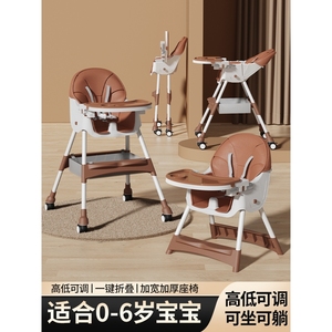 宜家宝宝餐椅可折叠家用多功能便携式儿童座椅婴儿餐桌吃饭椅子