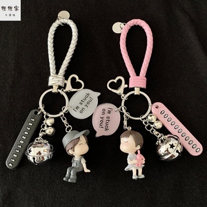 韩式钥匙绳带钥匙扣结实耐用女ins网红小巧精致情侣汽车挂饰链男