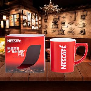 雀巢咖啡杯限量珍藏版陶瓷新款简约马克杯经典小红杯带包装盒