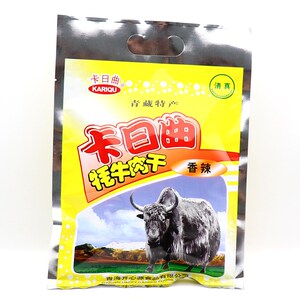青海特产卡日曲牦牛肉干150g 西藏风干牛肉干手撕正宗麻辣零食