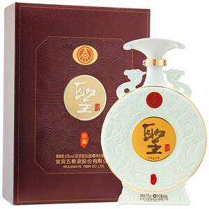宜宾总厂产五粮液出品 圣酒珍藏礼盒装52度666ml浓香型酒送礼收藏