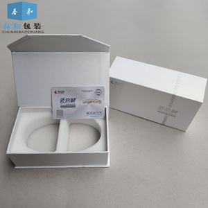 义齿包装盒爱尔创瓷倍健假牙盒储牙盒二氧化锆牙模型盒白色输送盒