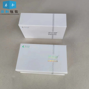 义齿包装盒爱尔创瓷倍健假牙盒储牙盒二氧化锆牙模型盒白色输送盒