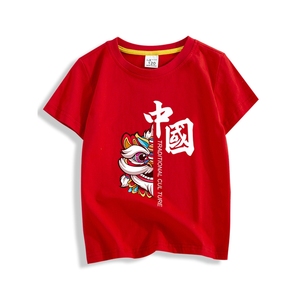 童泰男童短袖t恤纯棉夏装儿童国潮中国童装女童大童红色上衣亲子