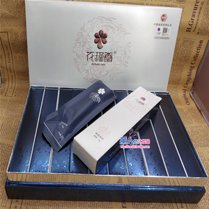 花瑾堂抑菌凝胶