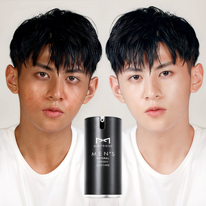 男士美白护肤品bb霜