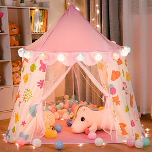 儿童帐篷室内公主梦幻游戏屋男女孩城堡蒙古包房子生日礼物玩具屋