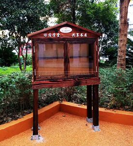 新款户外防腐实木防雨书屋学校落地书柜景区移动共享社区漂流书屋