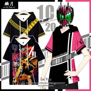 假面骑士时王衣服
