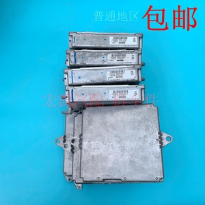 适配7代七代雅阁2.4发动机电脑板主板电脑总成原装原厂拆车件