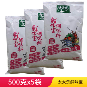 鲜味调料宝太太乐