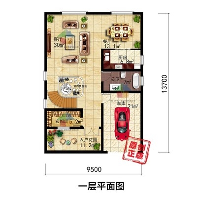 小洋房别墅设计图纸农村两层