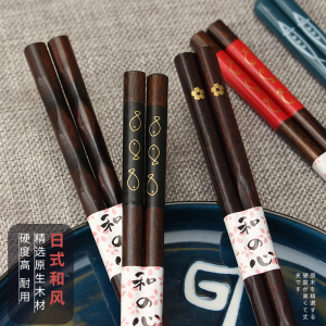 日式尖头筷子 实木家用寿司店樱花和风防滑料理木头块子 情侣分筷
