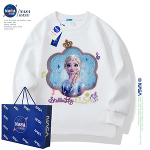 NASA联名女童加绒卫衣秋冬装2023儿童亮片艾莎公主变色星黛露上衣