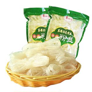 红网新闻_网红：_红网论坛
