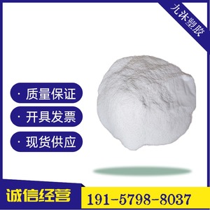 ABS高胶粉HR-181增韧剂抗化学性冲击性强耐候抗紫外线粉末原料