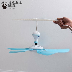 蒙古包电风扇杆