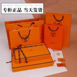hermes爱马仕袋子纸袋手提袋口红香水围巾购物袋礼品袋包装皮带盒