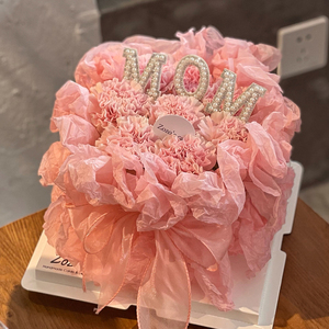 38妇女节花朵蛋糕装饰网红雪梨纸鲜花花束摆件女神妈妈围边包装纸