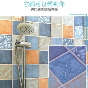 防粘贴纸门p窗玻璃装饰厕所砖磁卫生间自防水创意油砖贴翻新墙膜