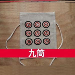 麻匪面具让子弹飞面具麻匪头套面罩搞笑活动道具九筒1-9筒面具