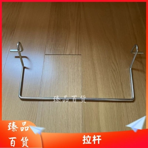 多功能关节两用竹节升降梯铝合金人字伸缩楼梯子配件圆形拉杆,条