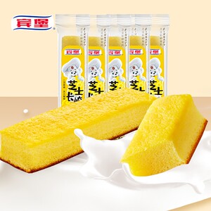 bimbo宾堡芝士长崎蛋糕营养面包零食学生早餐代日式糕点心零食品