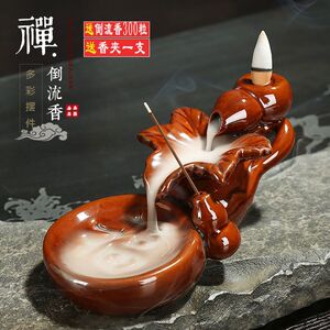 【倒流香香炉龙】倒流香香炉龙品牌,价格 - 阿里巴巴