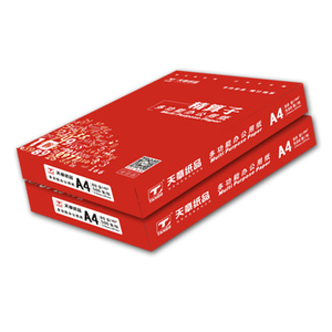 天章精算子复印公 00克 天章复印纸 a4 87g复印纸 多功能办纸用纸