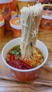 00qinsky229淘宝羊油辣椒河南郏县方城烩面调料羊肉汤火锅饸饹面