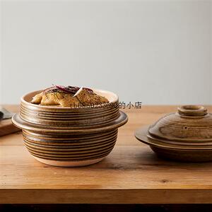 日本羽釜土锅饭煲釜柴火饭砂锅家用陶瓷煲汤炖锅老式明火石锅