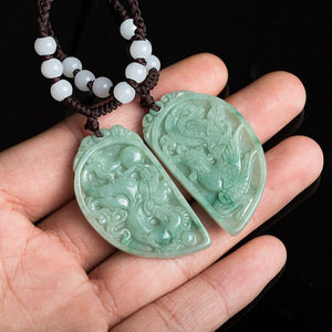 玉坠情侣款一对翡翠