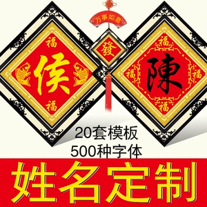 【嫦娥奔月十字绣】嫦娥奔月十字绣品牌,价格 - 阿里巴巴