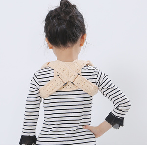 儿童锁骨骨折固定带宝宝锁骨带婴儿骨折绑带小儿锁骨八8字型绑带