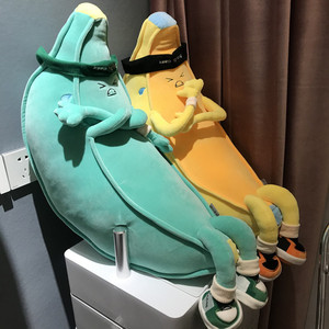 in自闭孤独蹲香蕉人悲伤的玩偶邪恶公仔挂件抱枕网红毛绒可爱搞怪