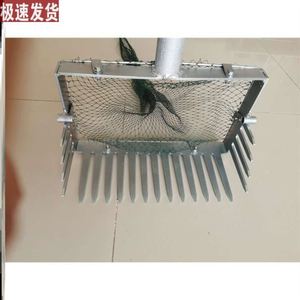 长柄捕推网网捕田渔网螺丝扒网工具赶海器捕螺螃蟹带网挖网鱼新款