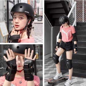 MB0官方正品专业滑板护具头盔  儿童成人护膝街舞运动平衡极限自