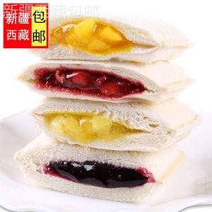 @新疆包邮西藏新疆乳酸菌小口袋面包菠萝紫米夹心面包早代餐零食