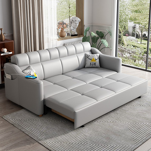 科技布多功能小户型沙发床简约折叠两用抽拉式双三人直排客厅沙发