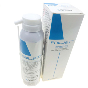 牙科口腔材料 必兰冷喷 碧兰麻 碧蓝冷喷 雾剂 牙髓活力测试 正品