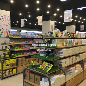 文具中岛柜晨光展示柜展柜新款货架书店笔玩具学生得力礼品货柜