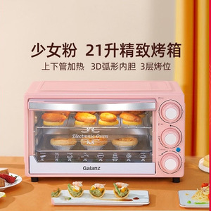 小微波炉一人加热