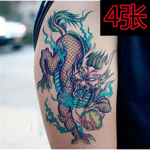 火麒麟纹身花臂
