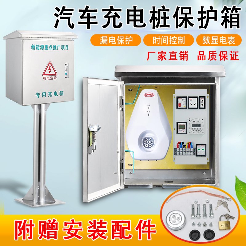 Pickering品英集团将在电子设计创新大会展示模块化射频微波开关和设计工具