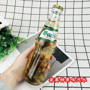 野山力汽水玻璃瓶