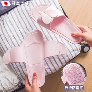 日本折叠拖鞋便携外出旅游出差旅行神器防滑可洗澡一次性超轻简易