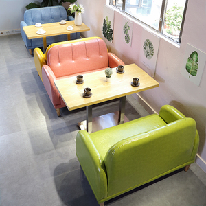 简约清新奶茶店桌椅影楼休息区西餐厅餐饮饮品休闲咖啡厅沙发商用