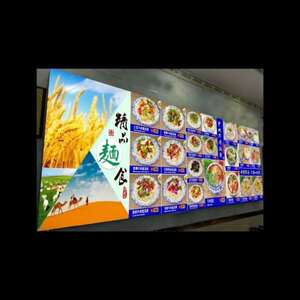 兰州拉面菜品图卡布灯箱超薄灯箱背胶图价格表包邮高清菜画超清