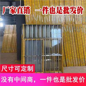 铝合金窗户定做农村自建房连体新型防盗窗一体窗活动板房工厂直销